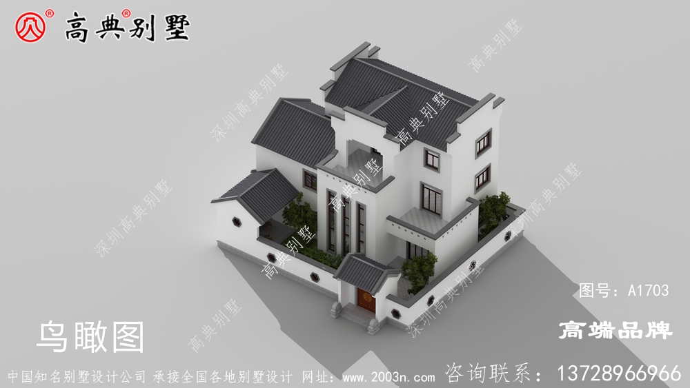 帶堂屋的中式別墅，很適合家鄉(xiāng)，滿足全家人的生活。