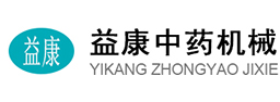 青州市益康中藥機械配件廠