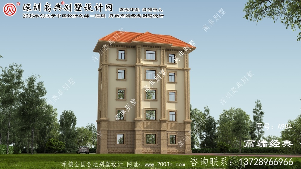臨淄區五層豪華別墅設計圖
