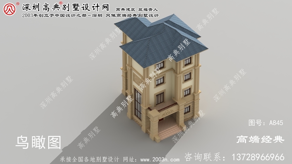 召陵區農村四層半別墅設計圖