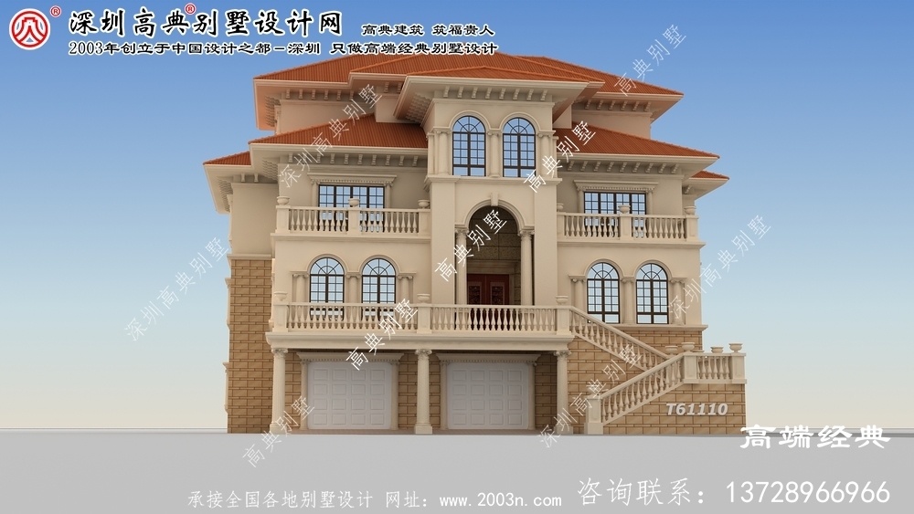 安居區三層農村別墅圖紙