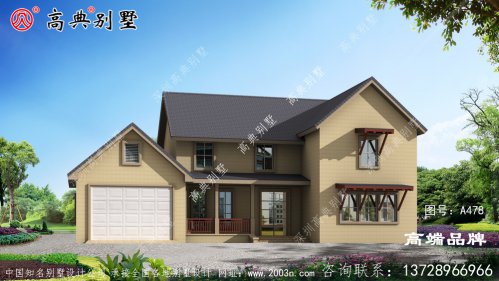 農村二層房屋設計圖大全布局干凈明亮，給人眼