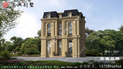  農村建房規劃圖向往的生活