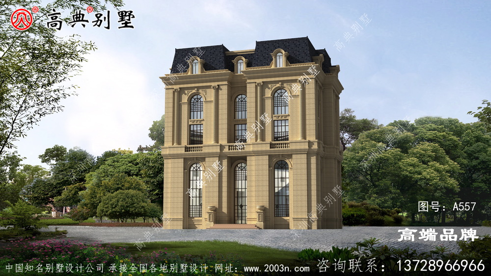農村建房規劃圖向往的生活