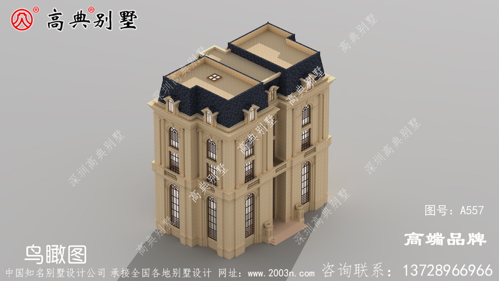 農村建房規劃圖向往的生活