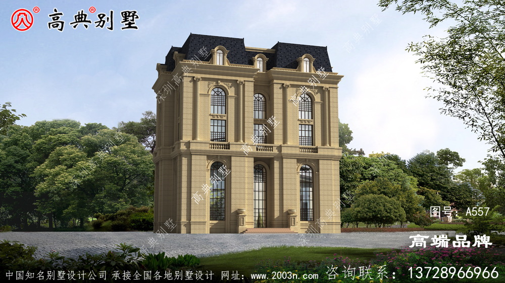 農村建房規劃圖向往的生活