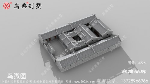 房屋設計圖開春好建一棟心儀的別墅