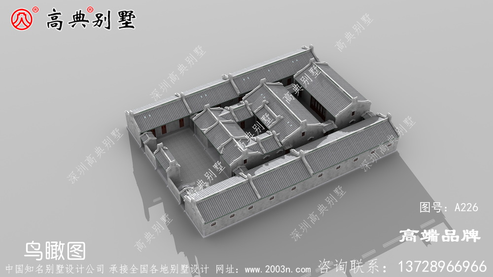 房屋設計圖開春好建一棟心儀的別墅