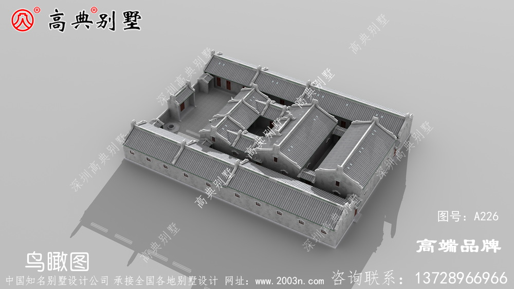 房屋設計圖開春好建一棟心儀的別墅