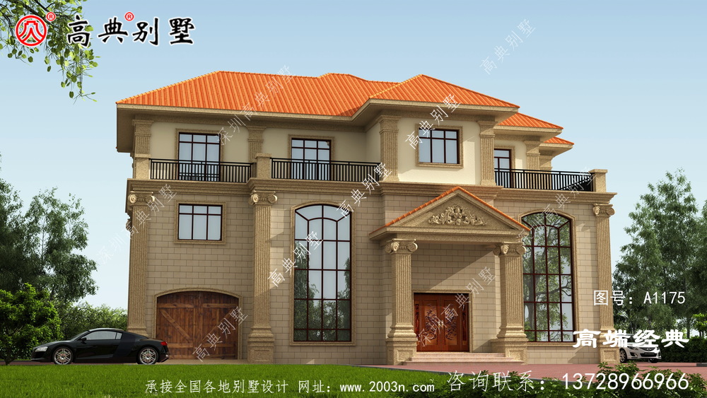三層復式設計方案，歐式外觀極養眼