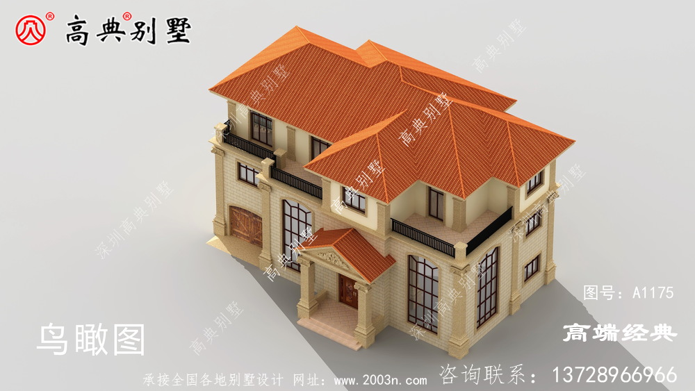 三層復式設計方案，歐式外觀極養眼