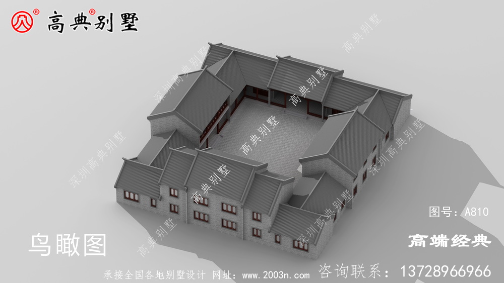 四合院居住的便利和舒適性絕對沒得說。