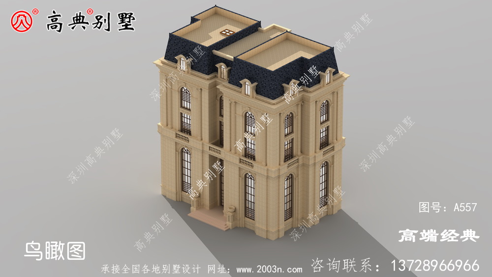 外觀造型好看,布局又好的別墅戶型