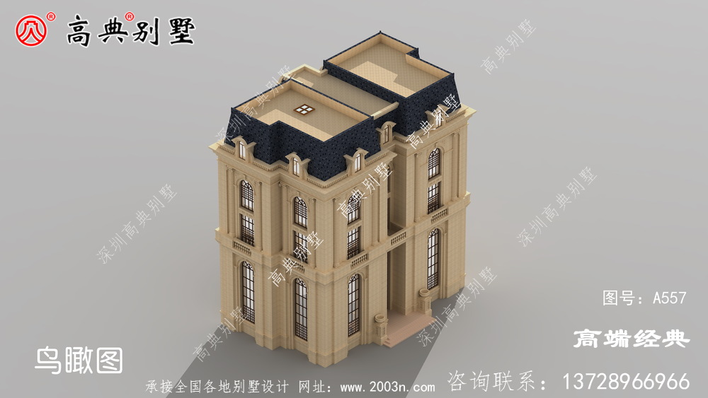 外觀造型好看,布局又好的別墅戶型