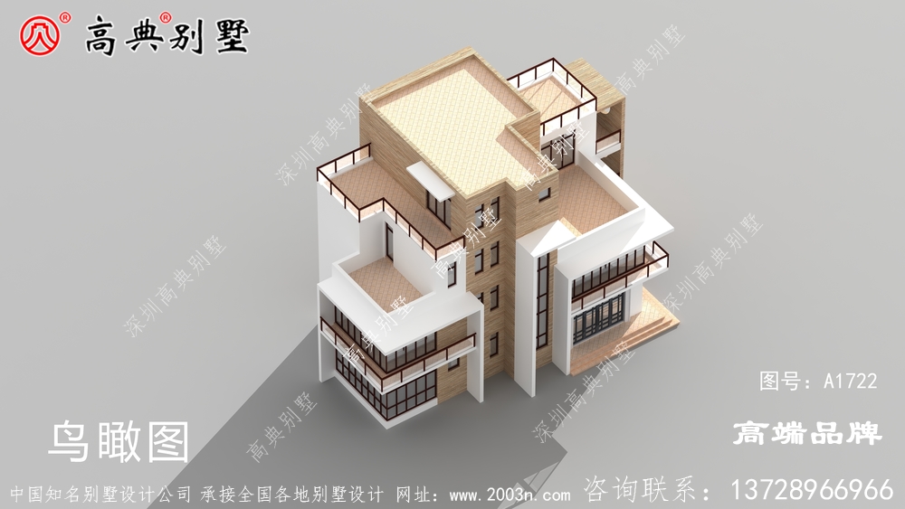 符合年輕人的生活需求及審美