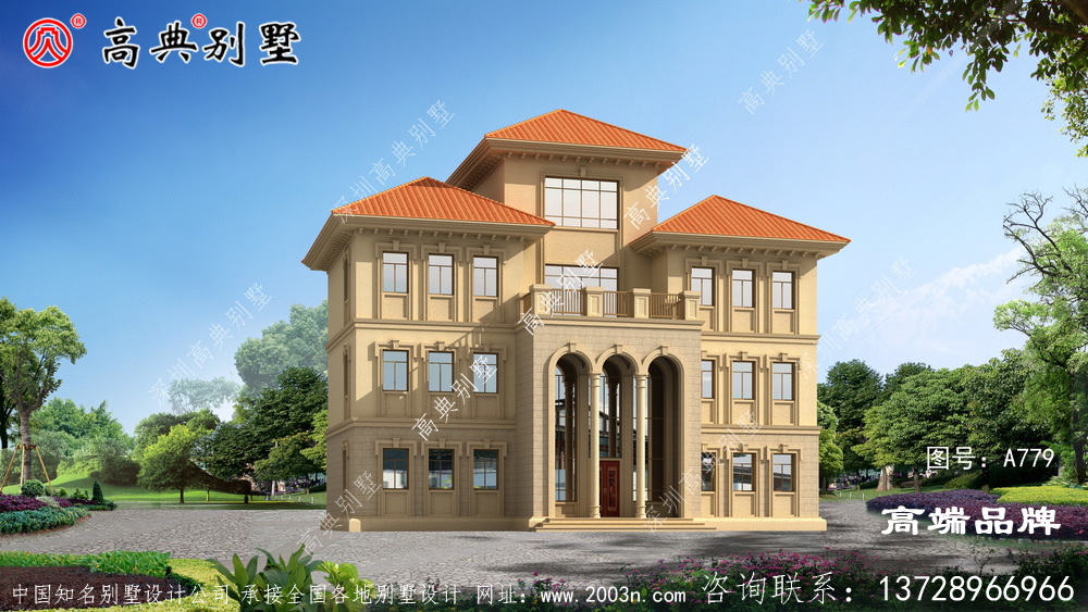 混凝土墻搭配,造價(jià)經(jīng)濟(jì)實(shí)用