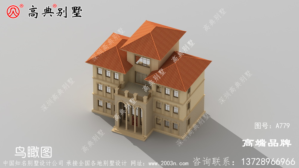 混凝土墻搭配,造價(jià)經(jīng)濟(jì)實(shí)用