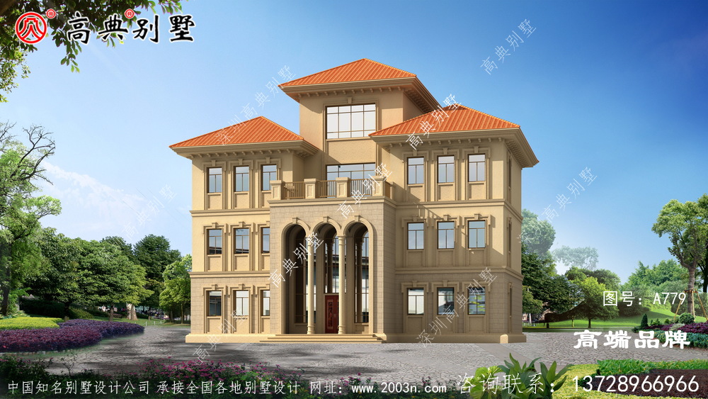 混凝土墻搭配,造價(jià)經(jīng)濟(jì)實(shí)用