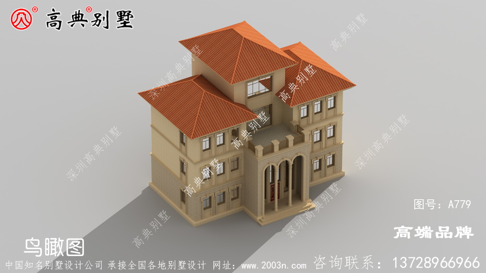 混凝土墻搭配,造價(jià)經(jīng)濟(jì)實(shí)用