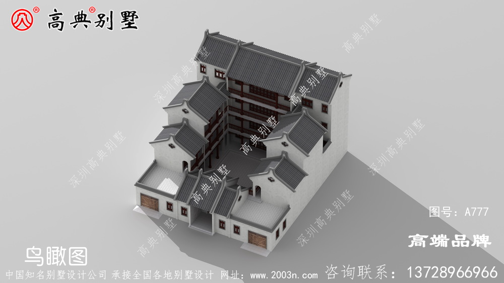 使得室內四面通風,光線更加充足