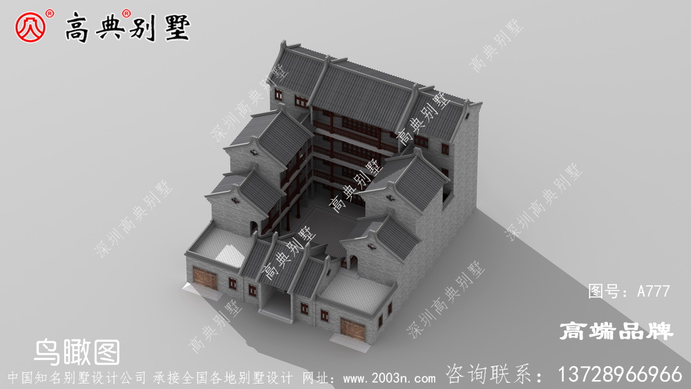 使得室內四面通風,光線更加充足