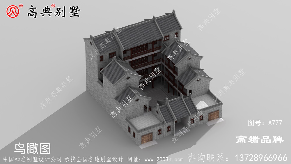 使得室內四面通風,光線更加充足