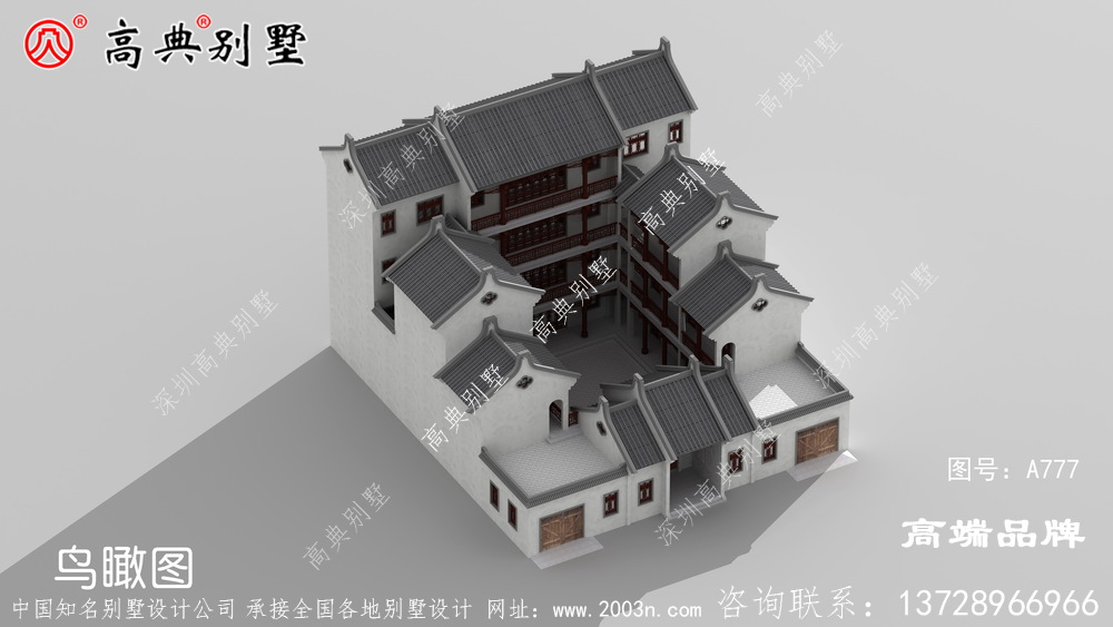 使得室內四面通風,光線更加充足
