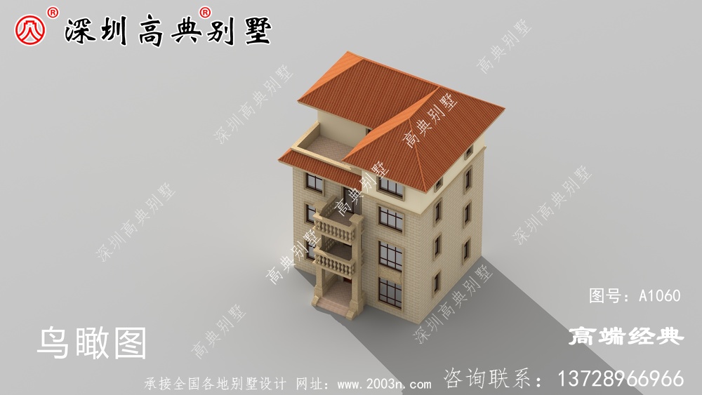 別墅設(shè)計(jì)圖，戶型好，外觀好布局更好，性價(jià)比高