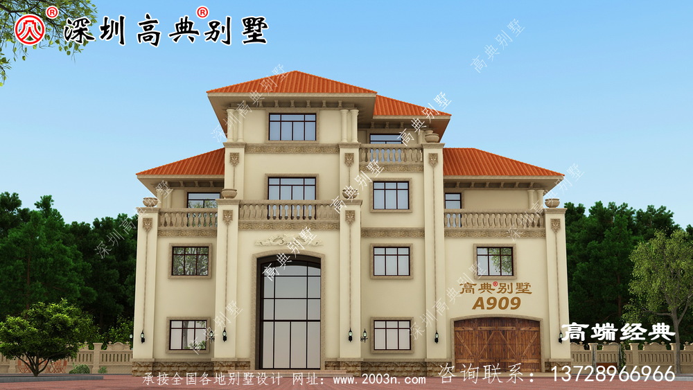 四層新農村別墅,看外觀就想建一棟,農村養老就靠它了。