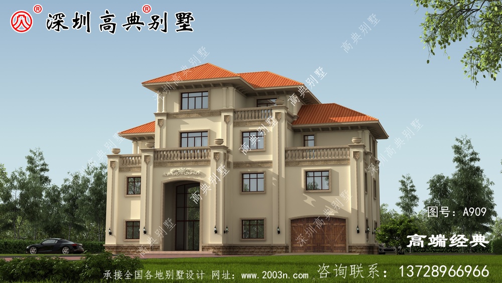 四層新農村別墅,看外觀就想建一棟,農村養老就靠它了。