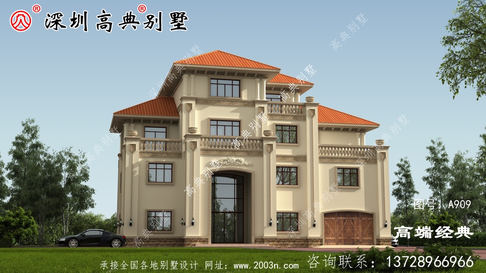 四層新農村別墅,看外觀就想建一棟,農村養老就靠它了。