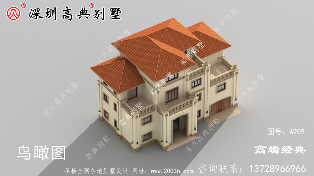 四層新農村別墅,看外觀就想建一棟,農村養老就靠它了。