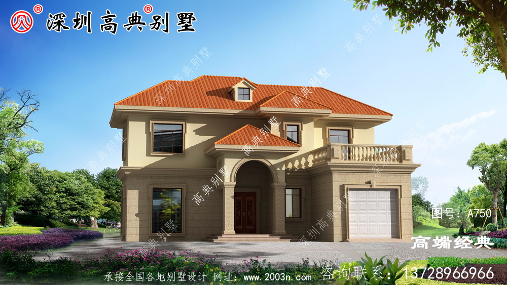 比起平頂,坡屋頂更靈動(dòng)美觀