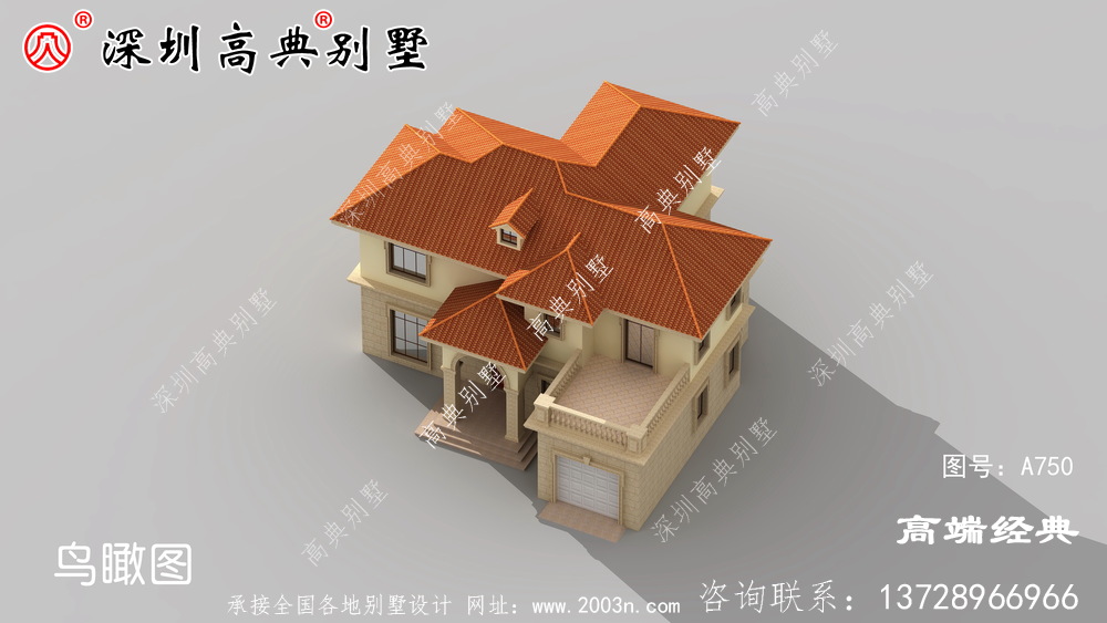 比起平頂,坡屋頂更靈動(dòng)美觀