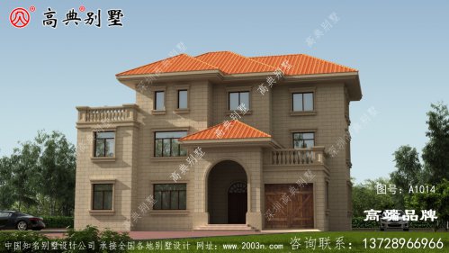 外觀美麗戶型方正，非常適合農村家庭多的人口