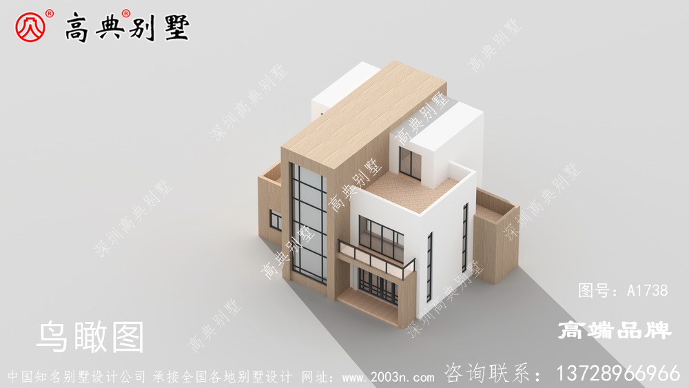當你還在糾結要不要蓋新房的時候，人家已經住進去了