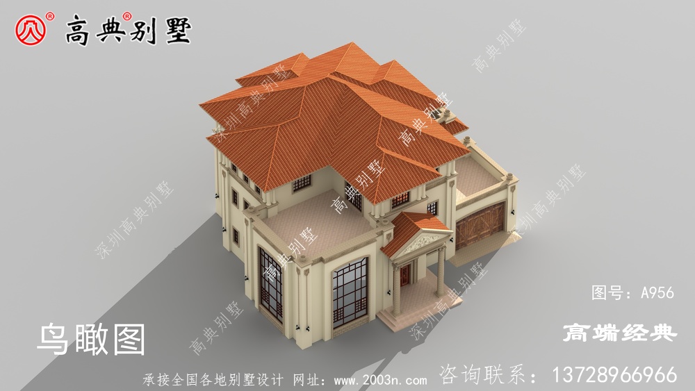 有一個好的住所,在配上美麗的風(fēng)景,一家人其樂融融,生活悠閑又自在。