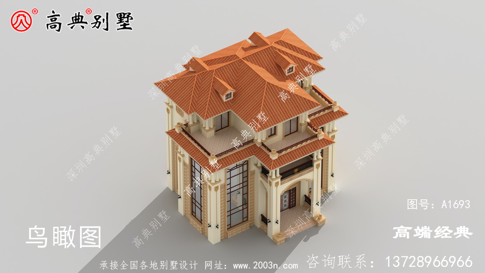 在老家蓋一棟養(yǎng)老生活樂逍遙