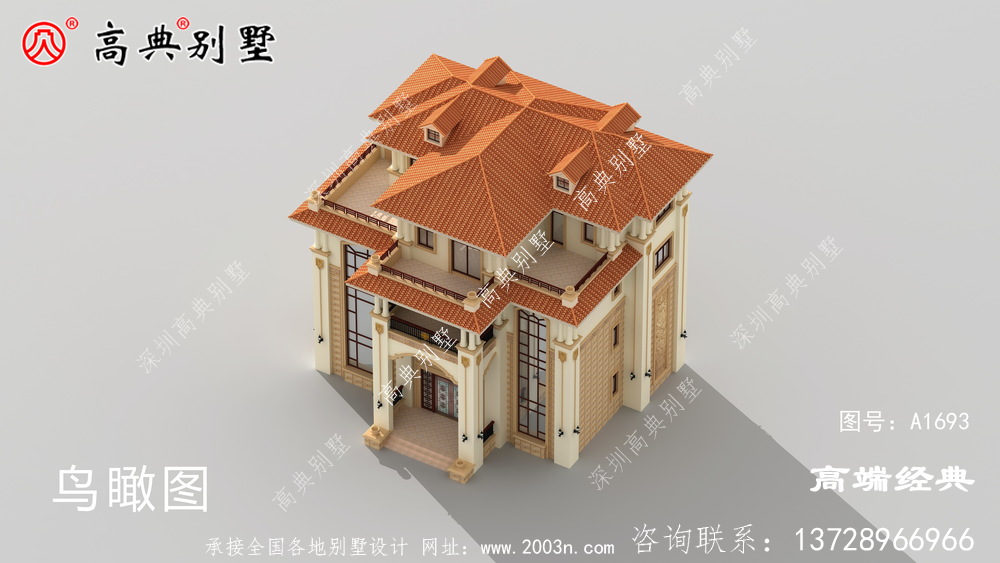 在老家蓋一棟養(yǎng)老生活樂逍遙