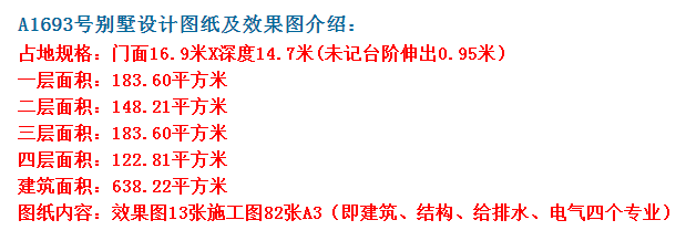在老家蓋一棟養(yǎng)老生活樂逍遙